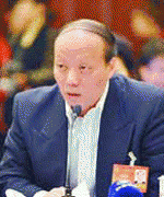 “防止为从正在具体法条中表现