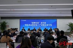 <b>出货量比三季度增加近4</b>