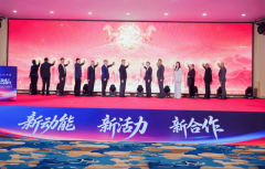 地的美食美景、非遗身手、文史美谈